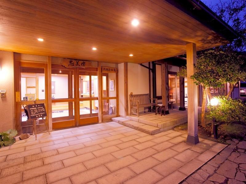 يوفو Shimizu Ryokan المظهر الخارجي الصورة